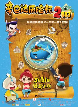 青青青青青青